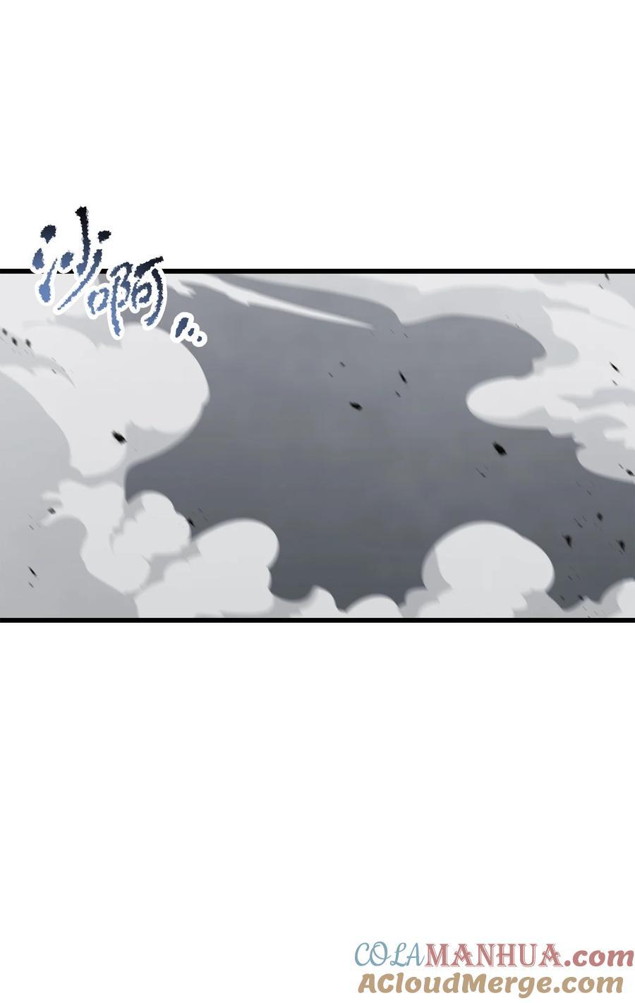 119 封印之谜72