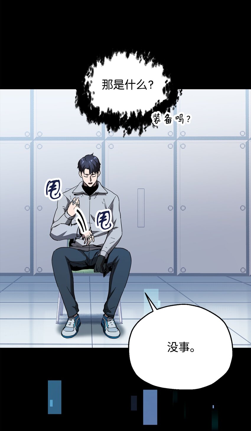 046 盟友22