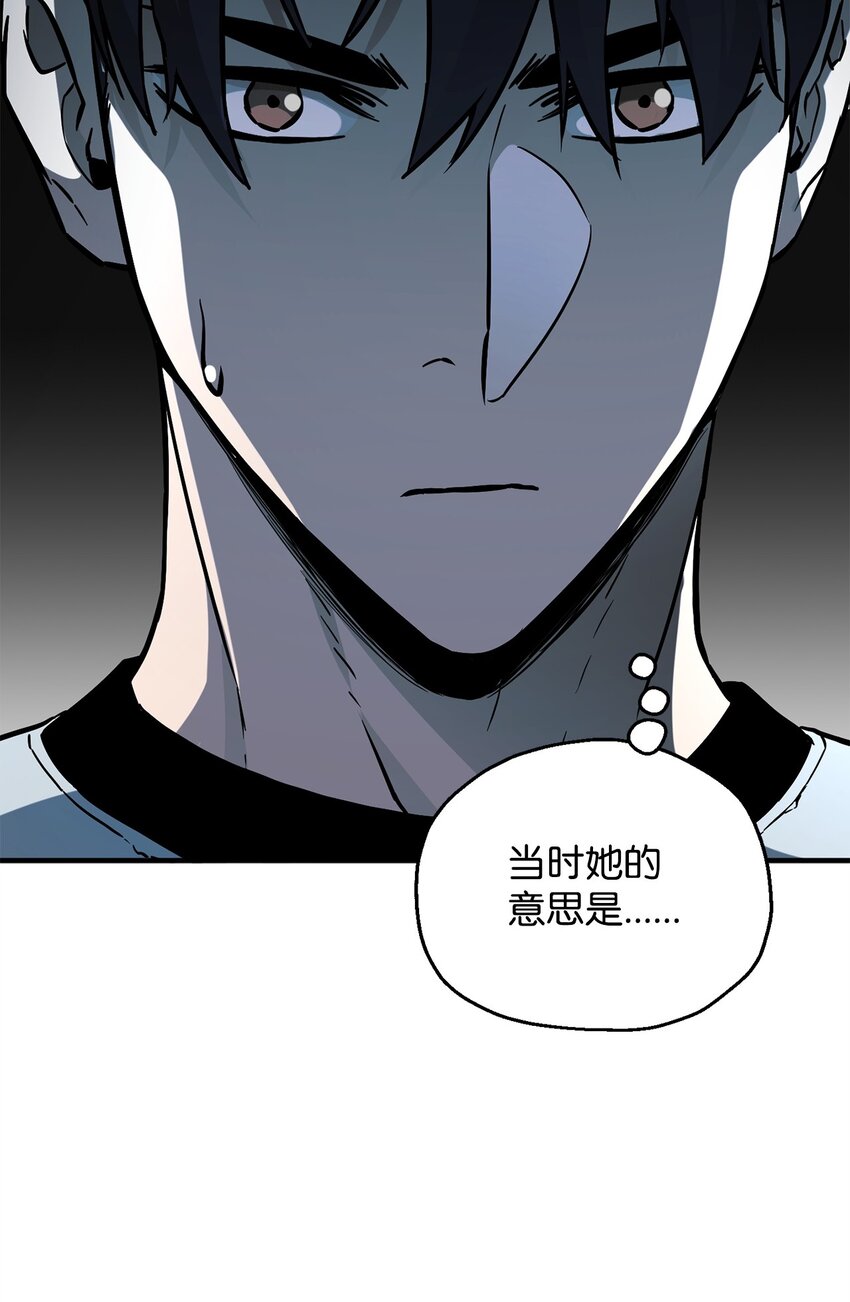 064 火攻21