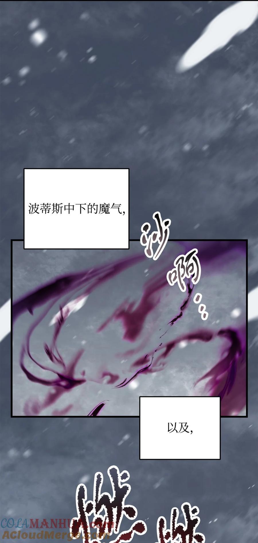 120 探查51