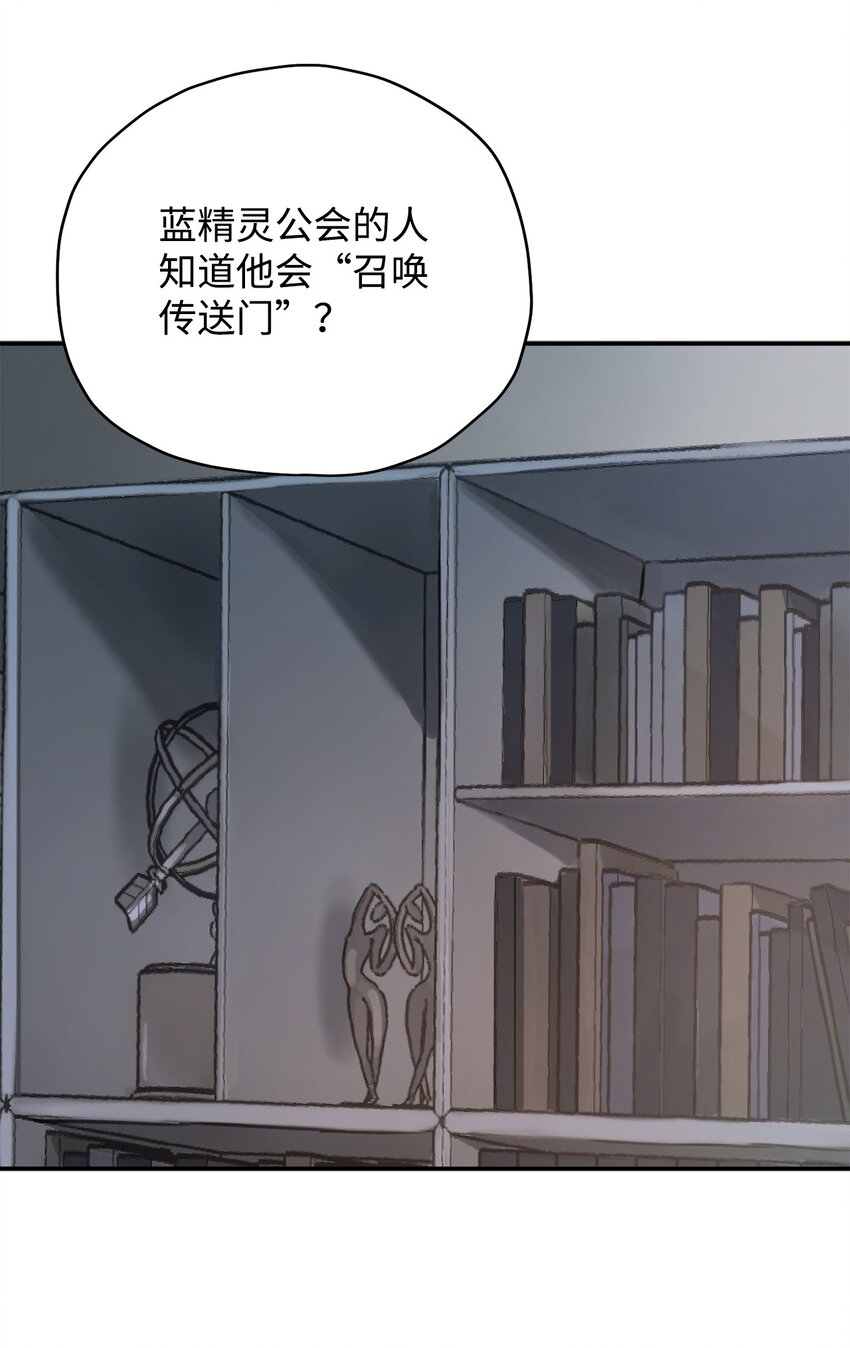 036 戮的身体19