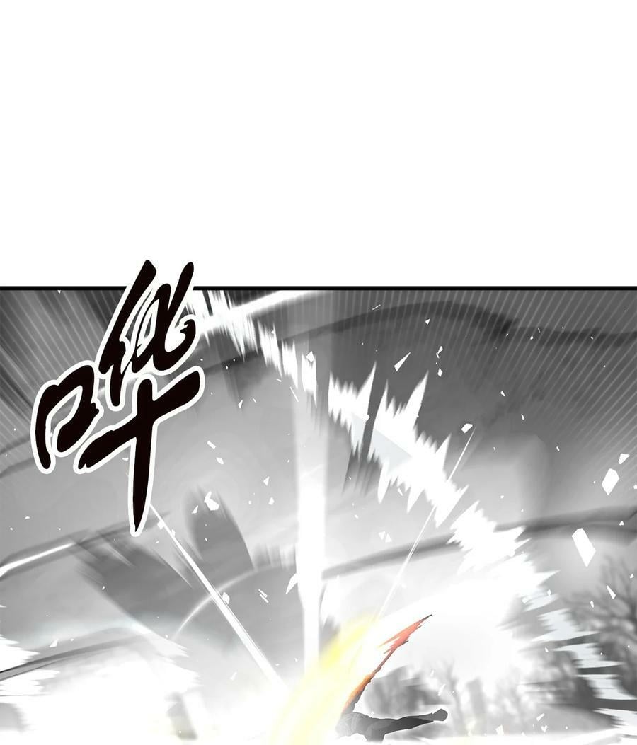 097 圣剑进化线索44