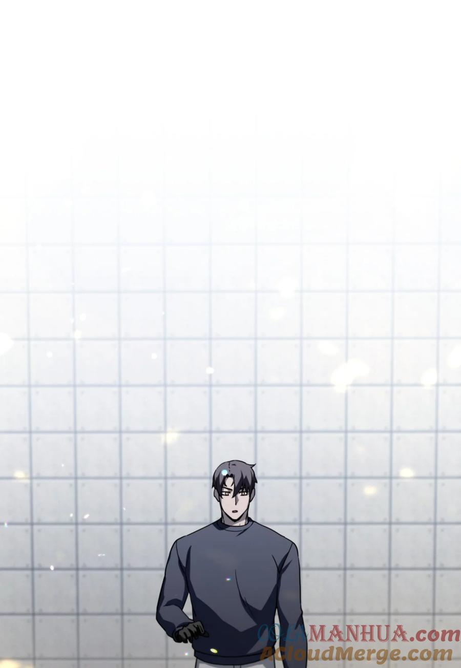 113 艾尔苏醒57