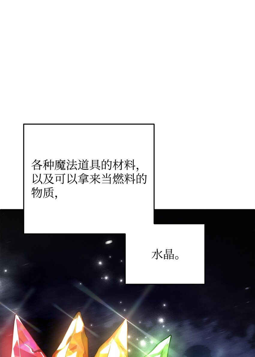 060 紧急事态0