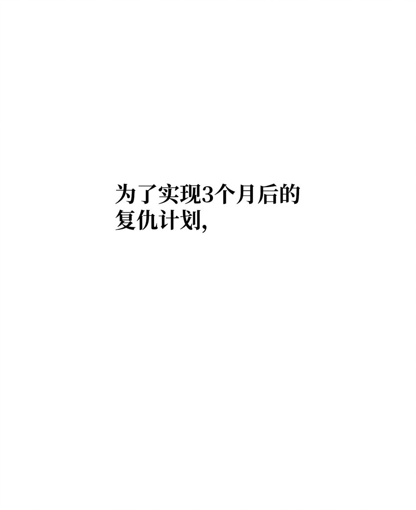 045 情报55