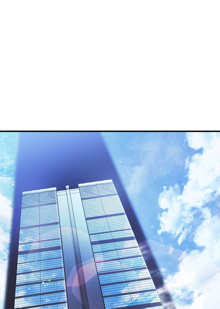073 颤抖的魔塔8