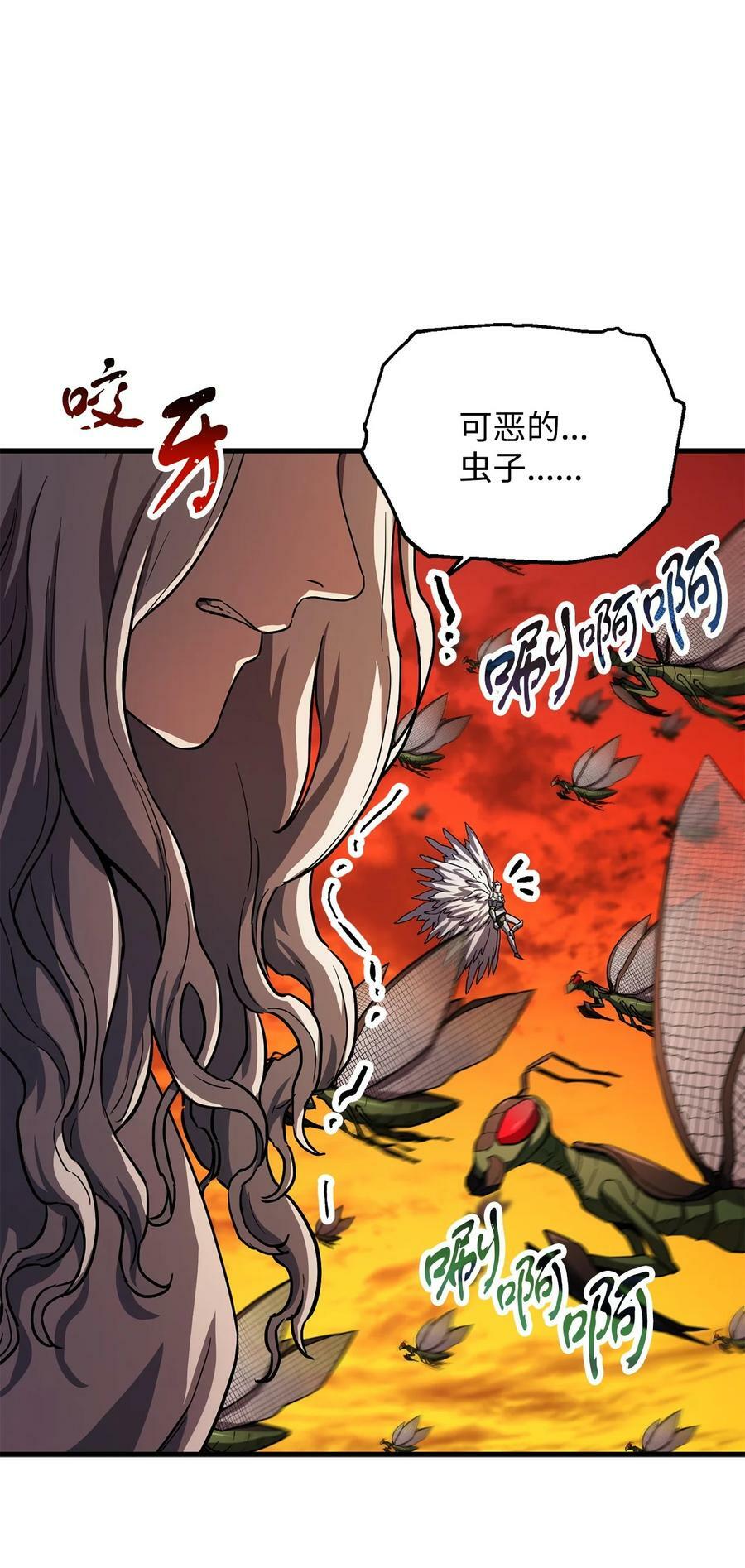 104 苏醒前夕44