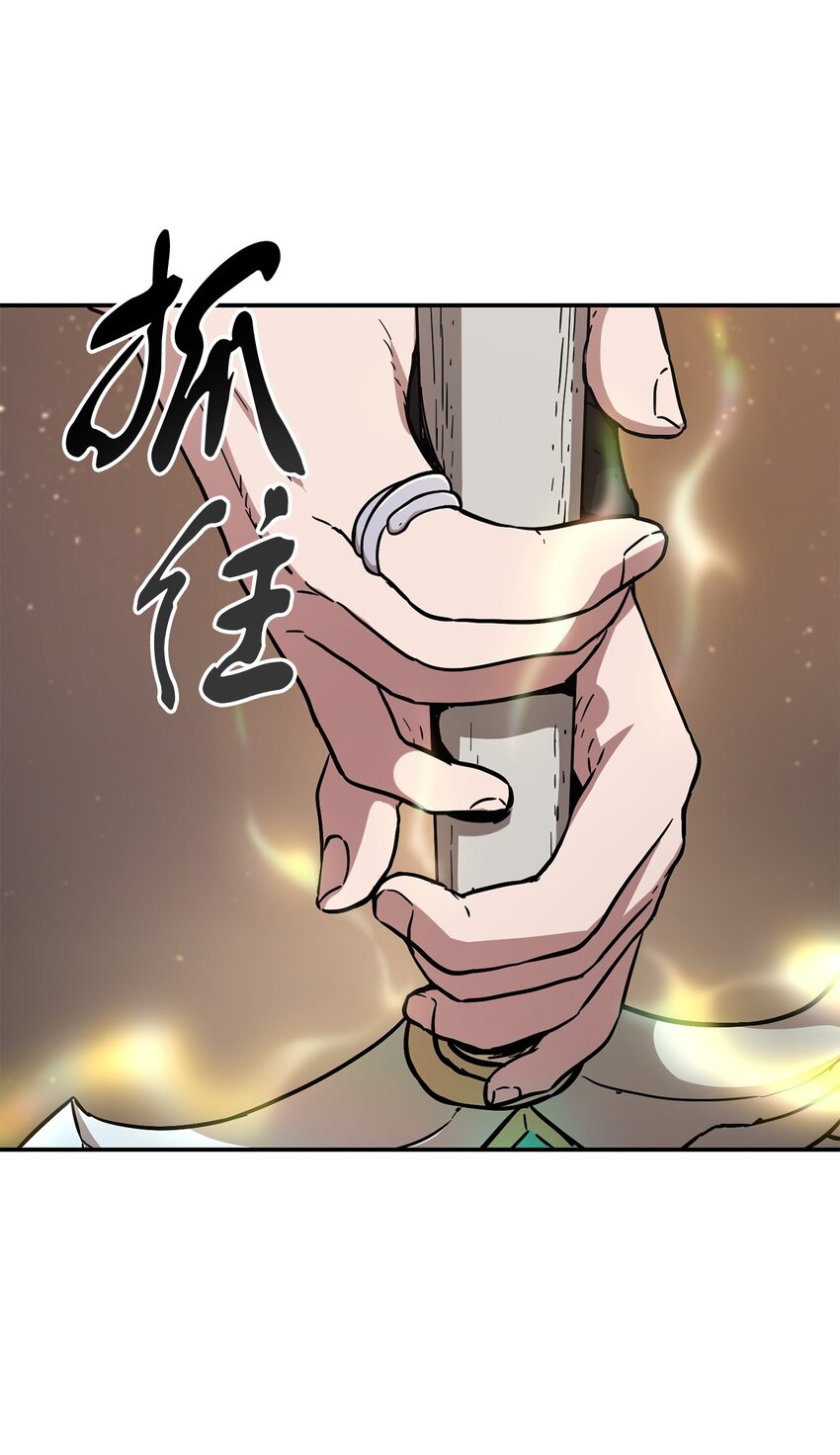 008 异变8