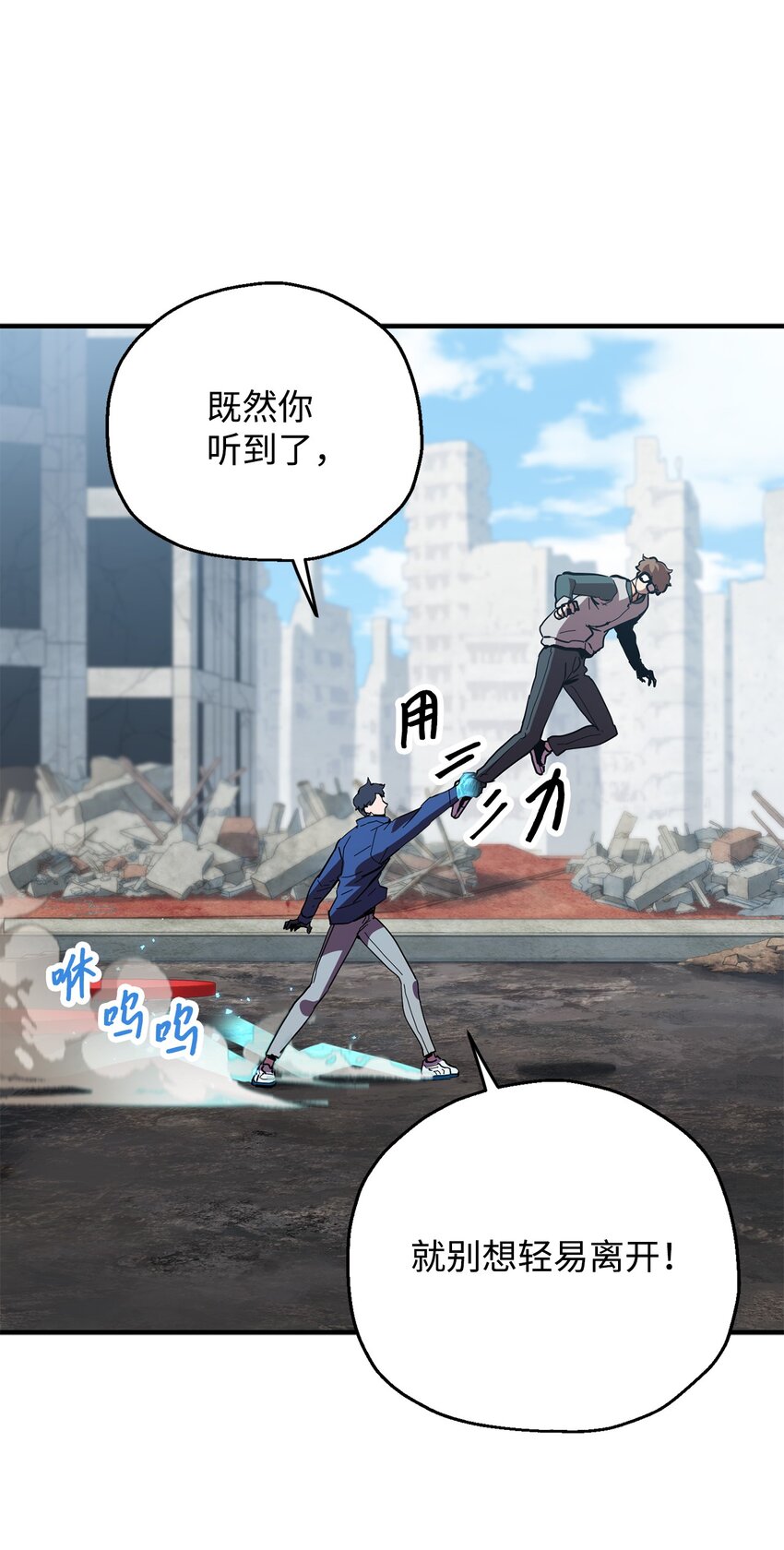 045 情报78