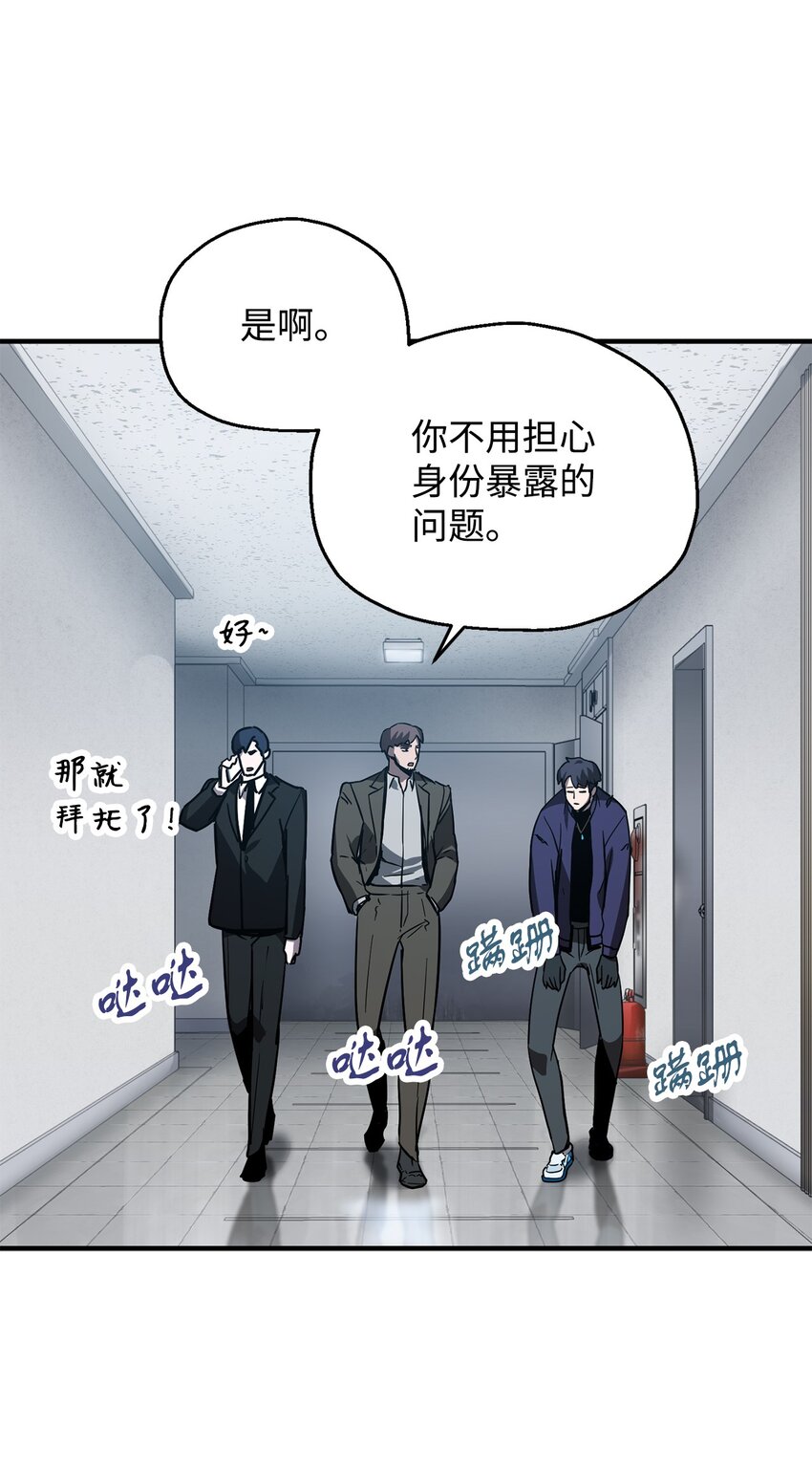 043 非公开战22
