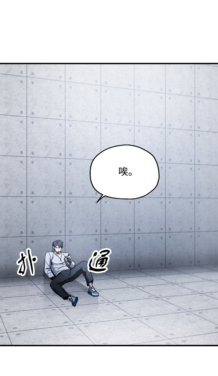079 本源之力20