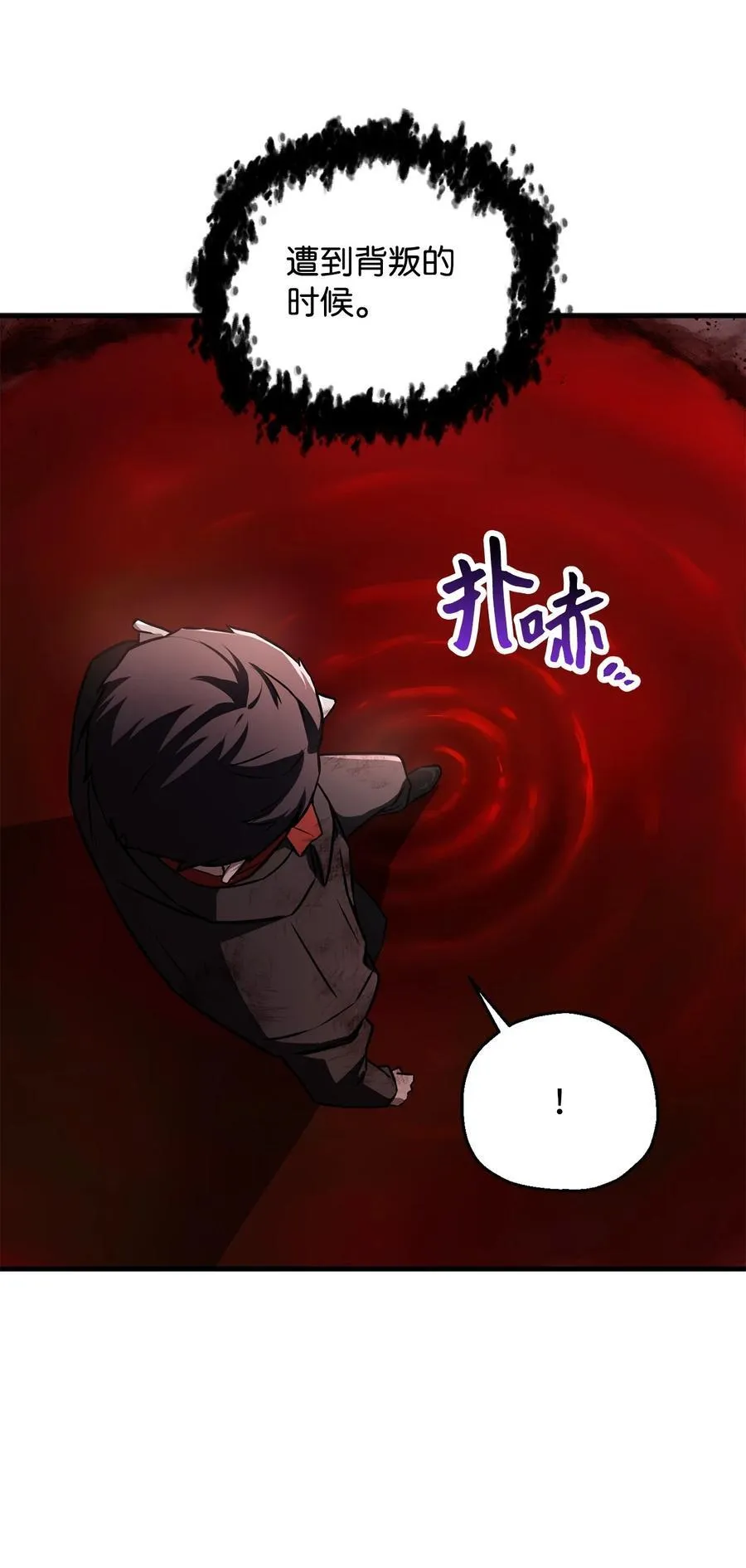 123 第一项考核41