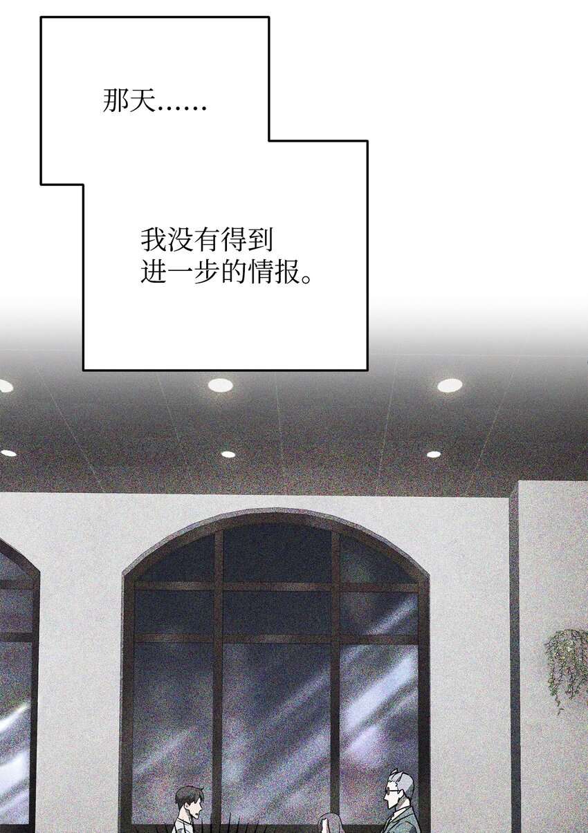 058 地下室对练55