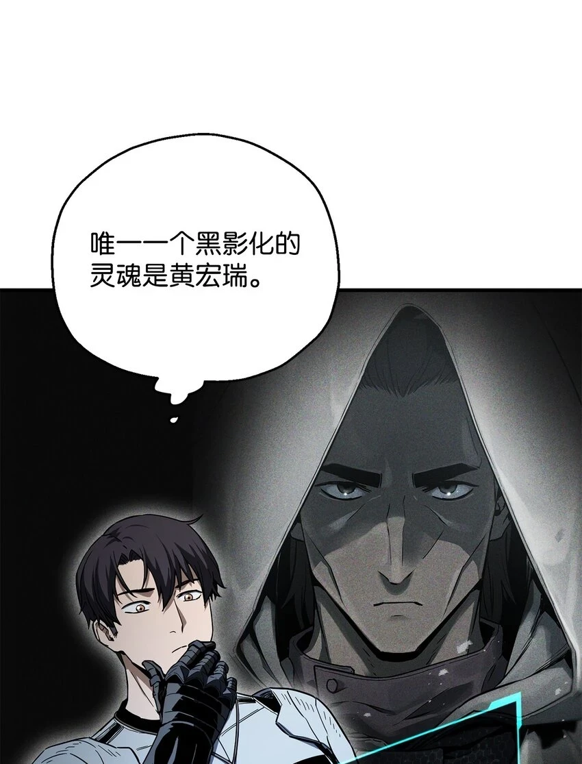 083 主菜上席23