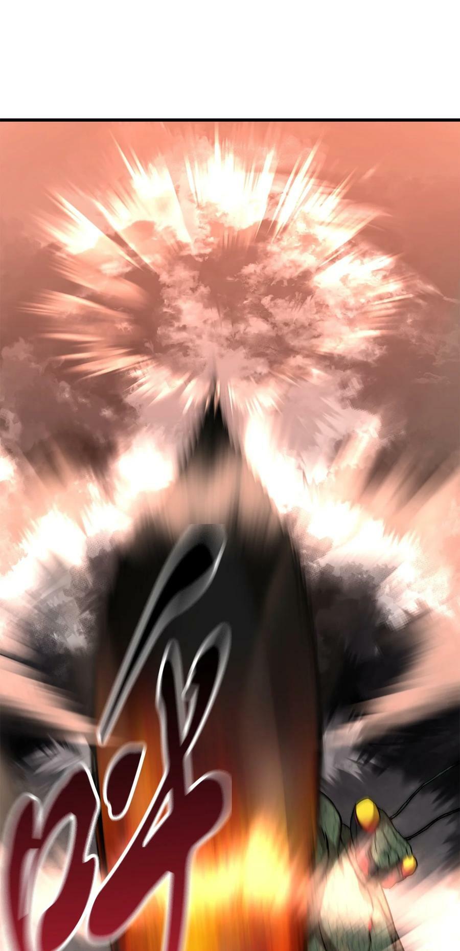 107 地狱之王87