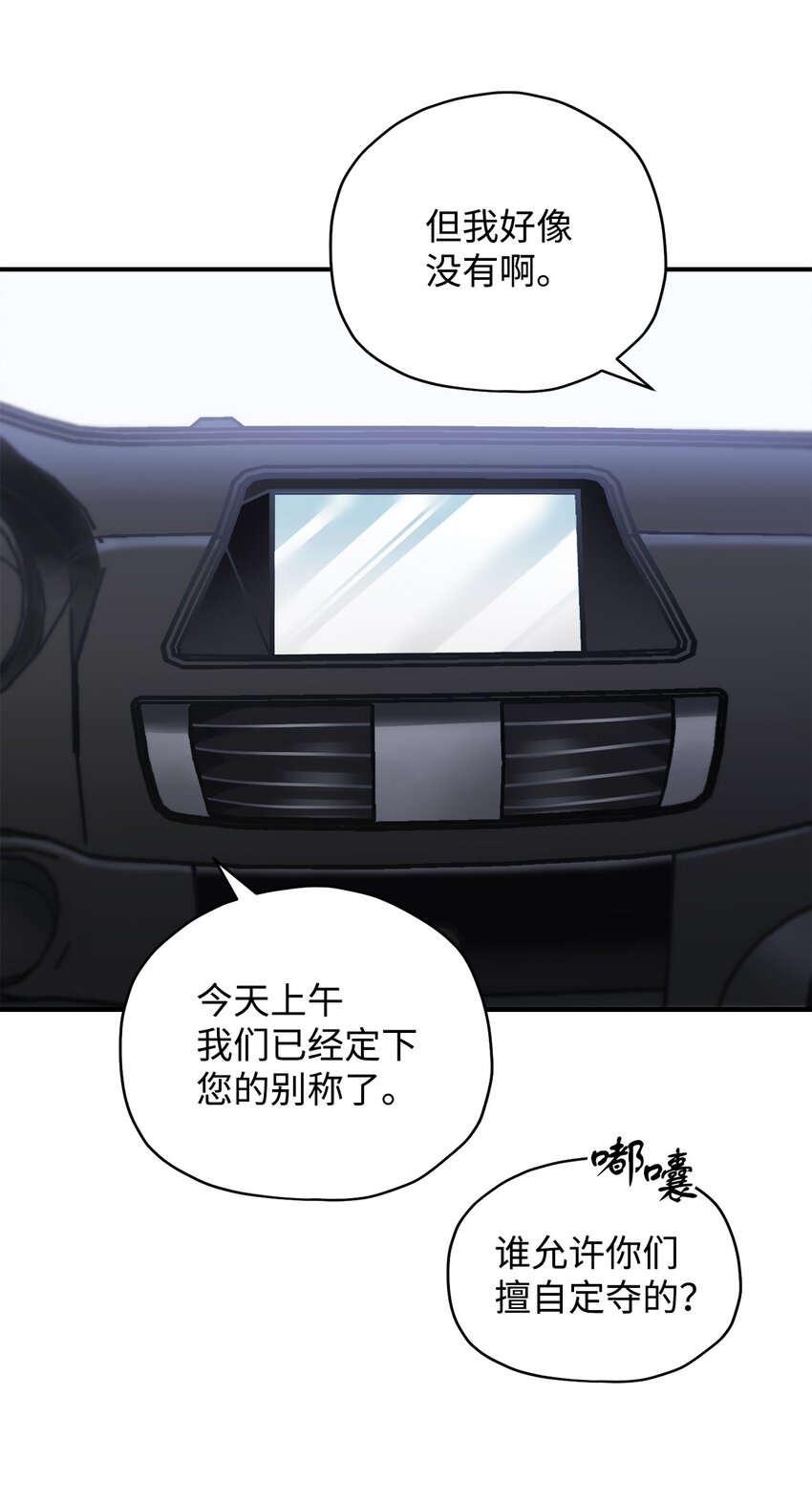027 特殊传送门55