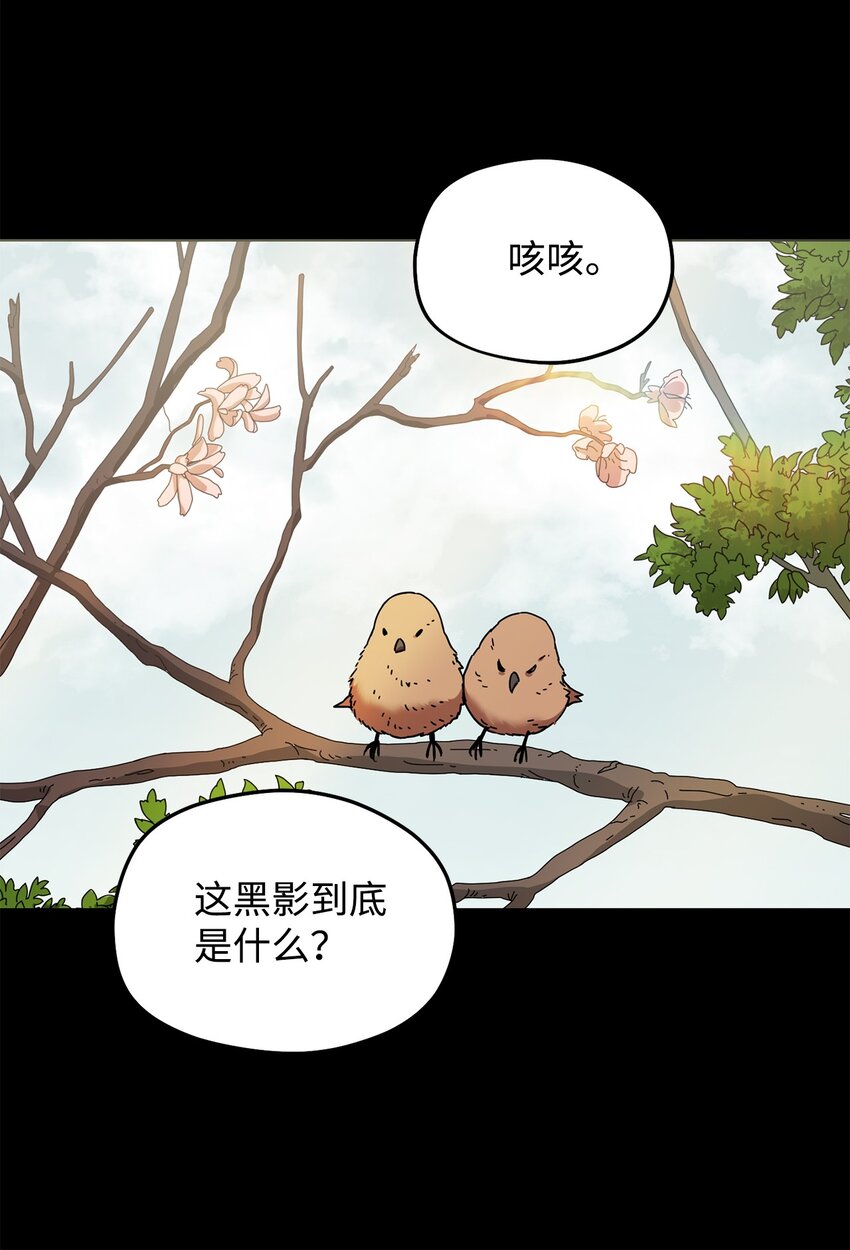 005 传送门47