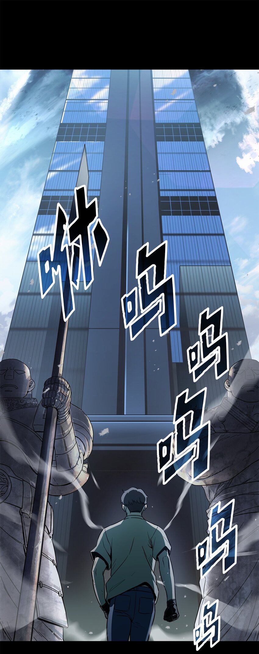 063 安德拉斯9