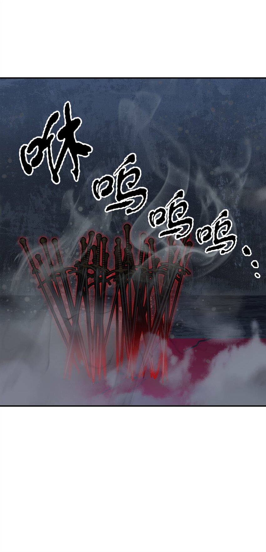 038 死亡之力46