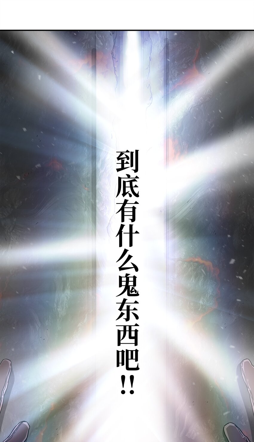 003 5层考试区110