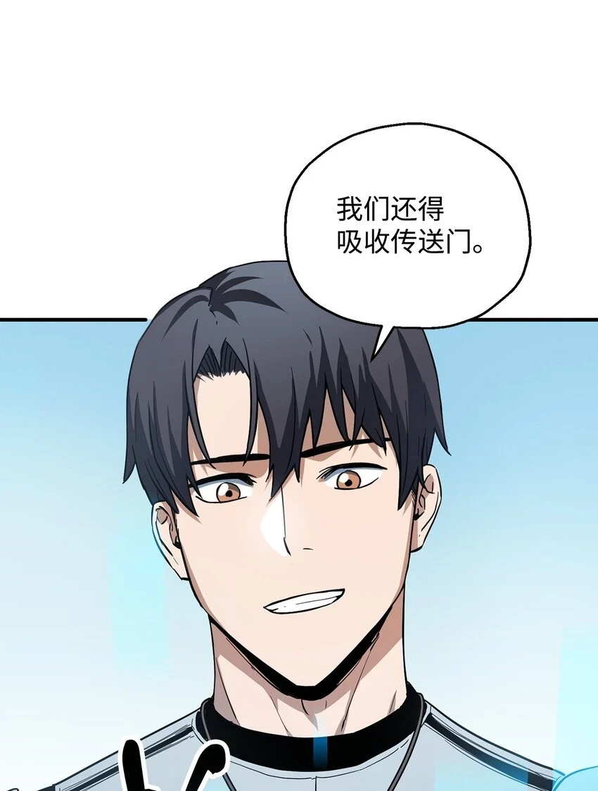 083 主菜上席42