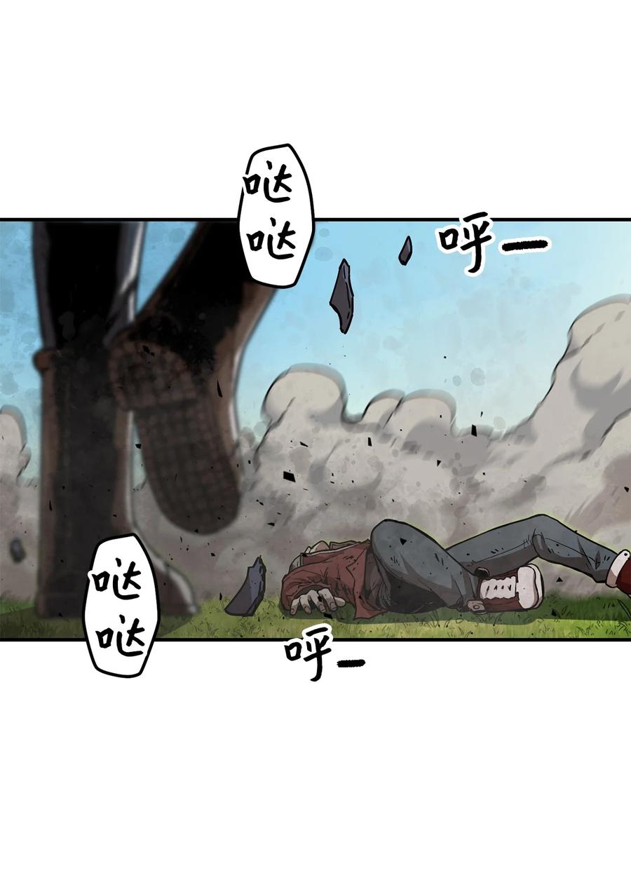 018 魔王降临2