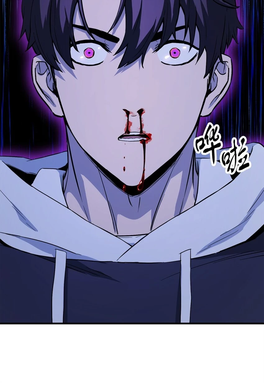 084 创造恶魔57