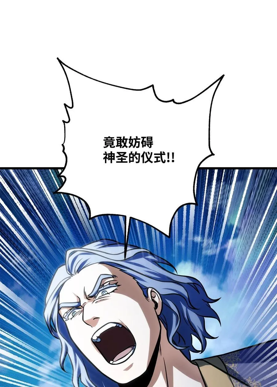 128 自讨苦吃7