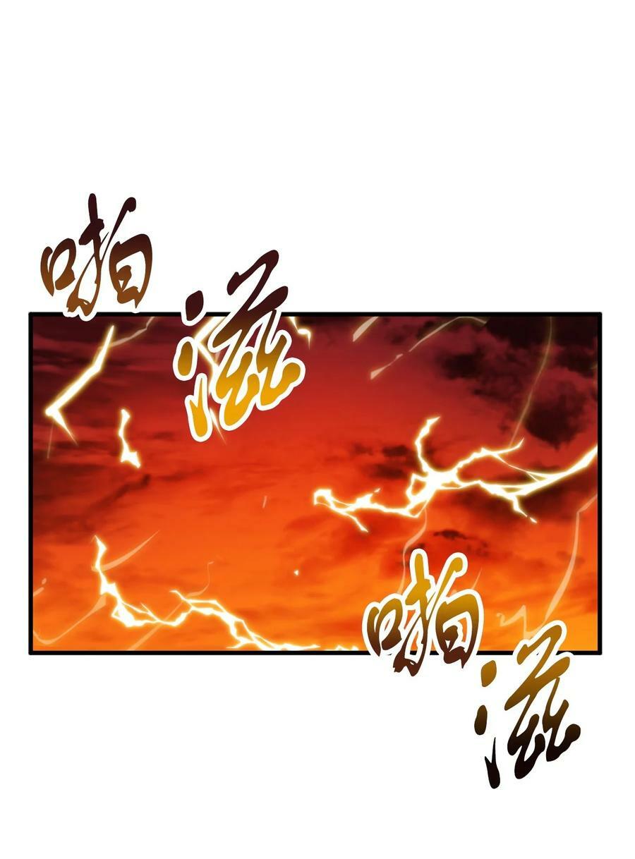 103 女神大人26