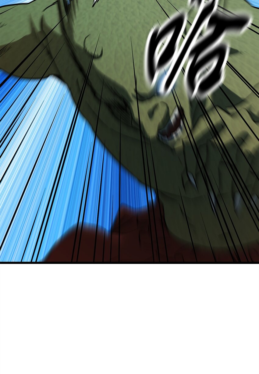 065 火巨人100