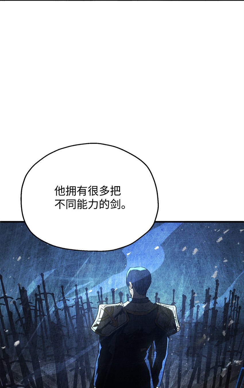 060 紧急事态74
