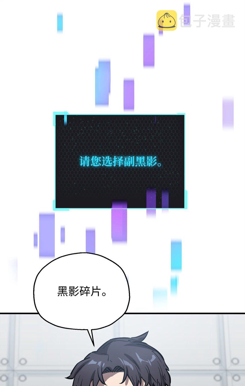 041 合成39