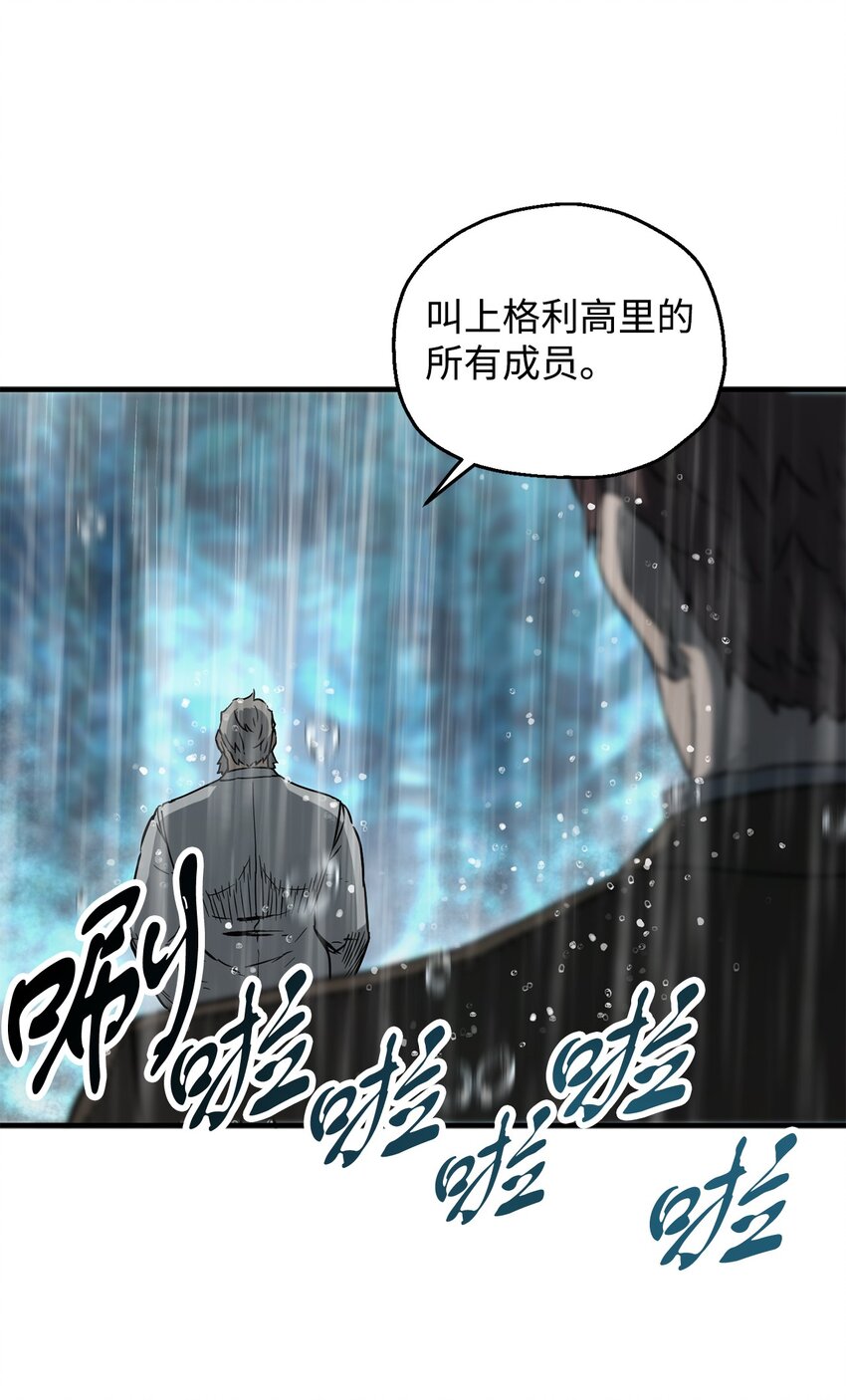 051 支援赶来22