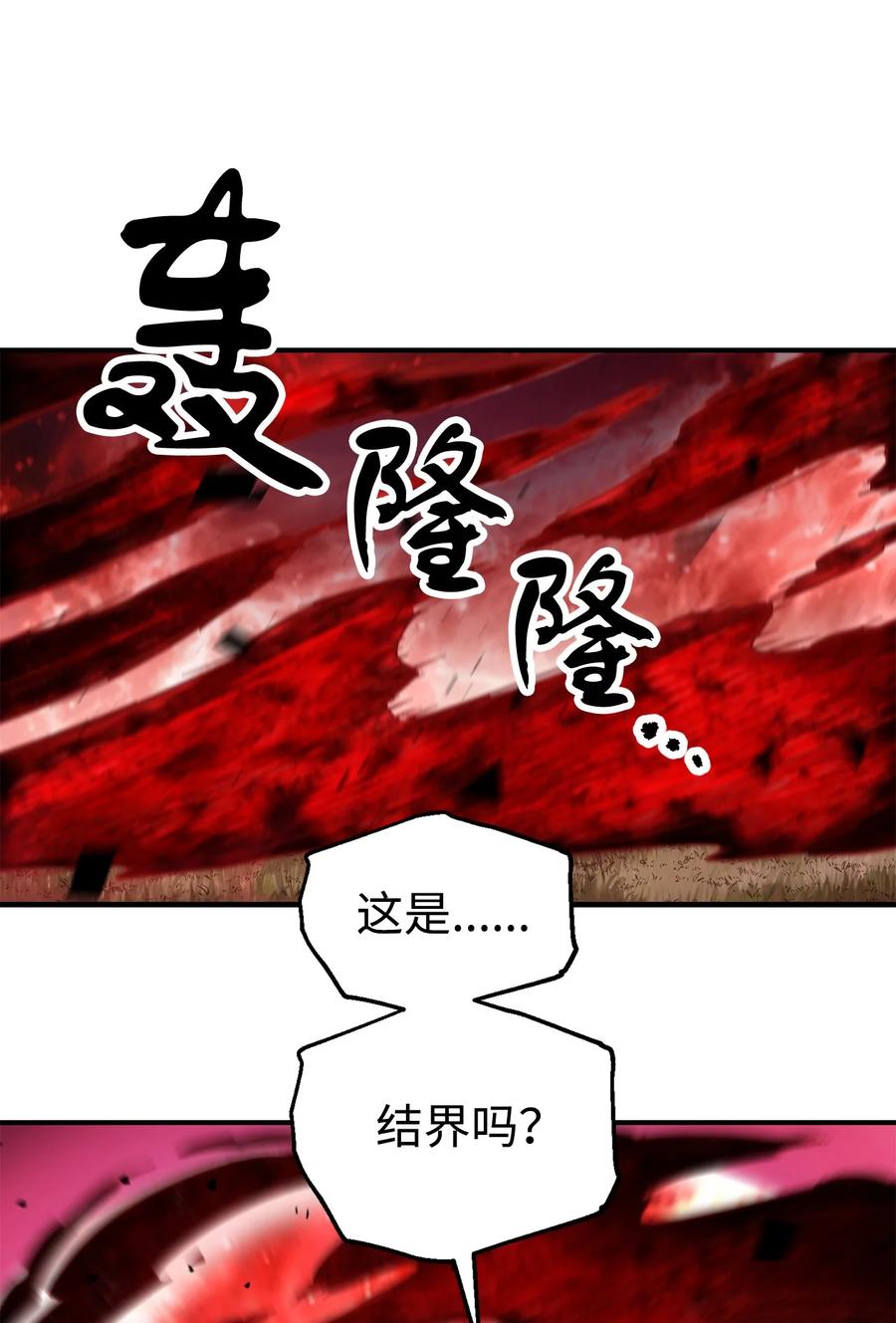 019 徒弟13