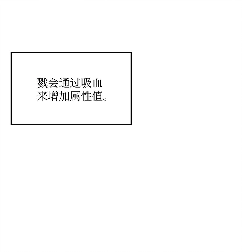 007 另一个黑影64