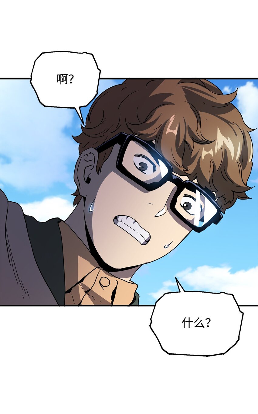 045 情报81