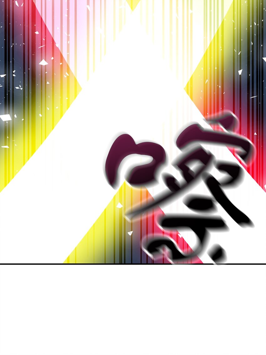 036 戮的身体93