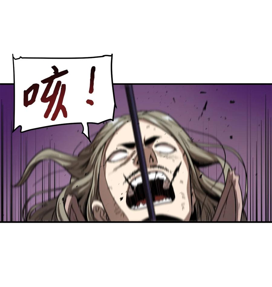 018 魔王降临8