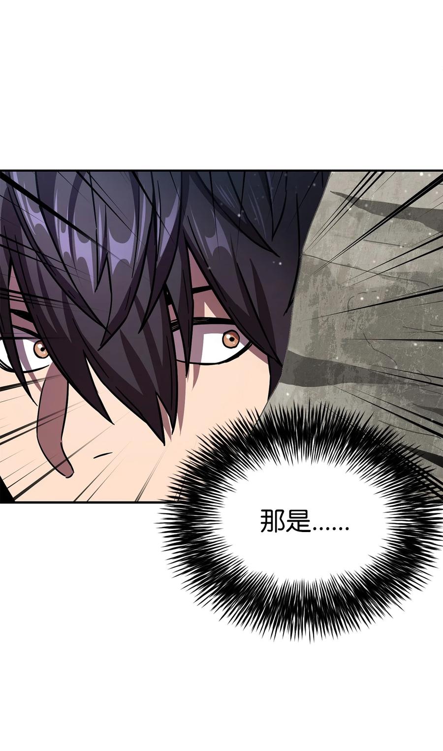 015 正义联盟82