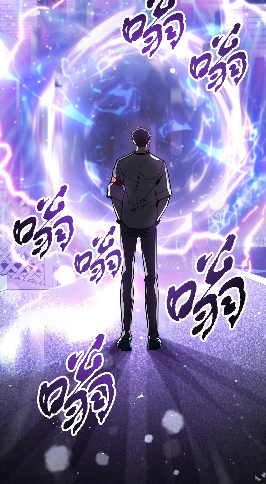 048 复仇之战51