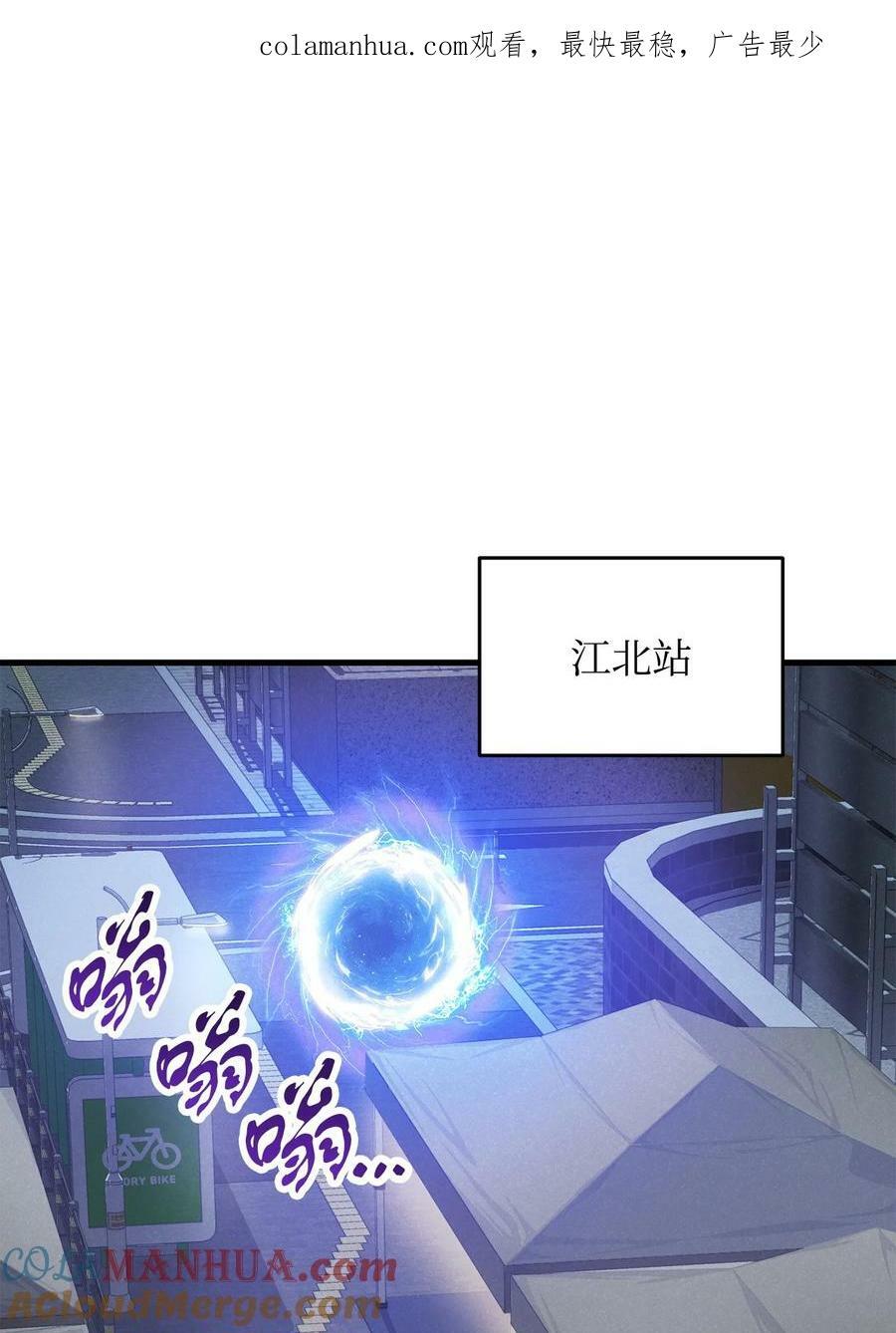 105 领主之茧0