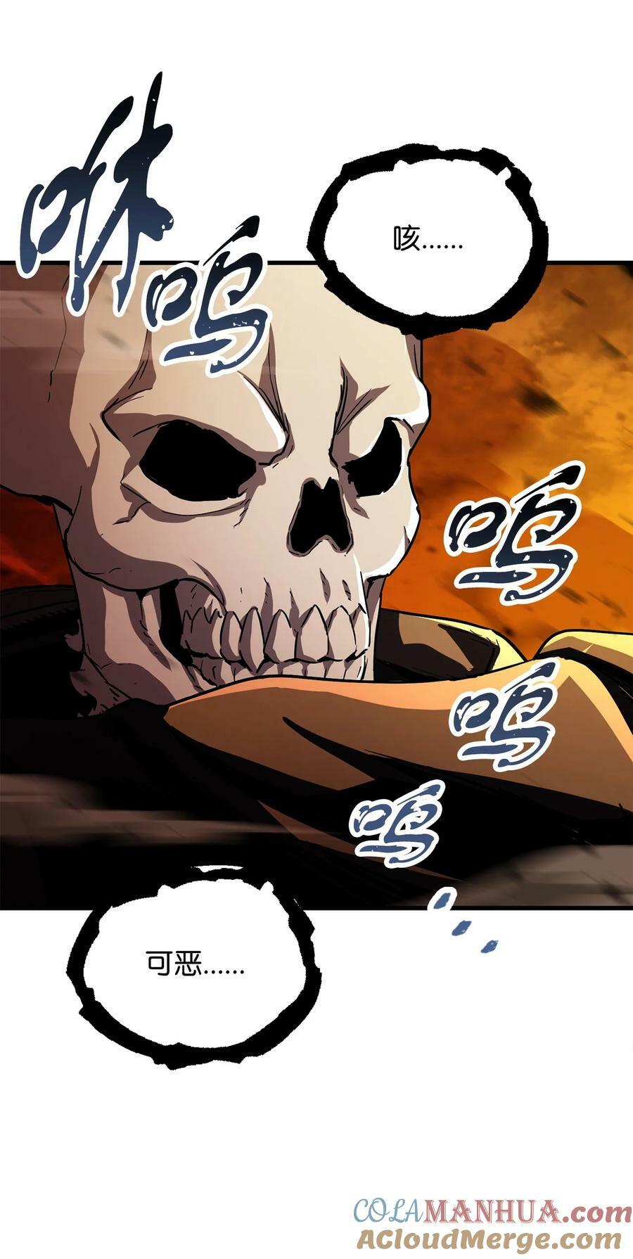 104 苏醒前夕12
