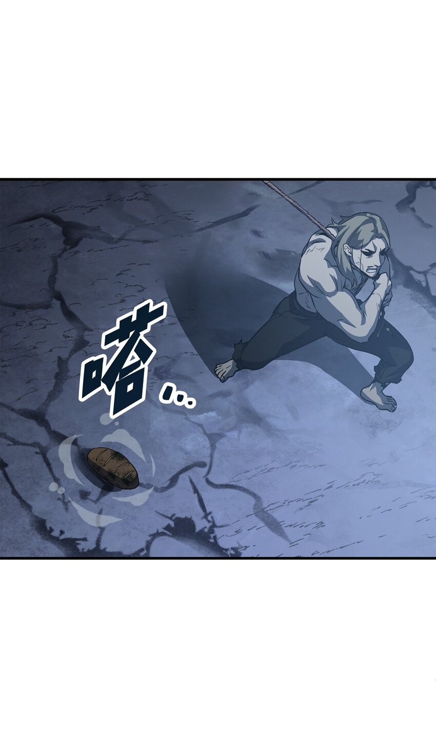 059 特别的东西64