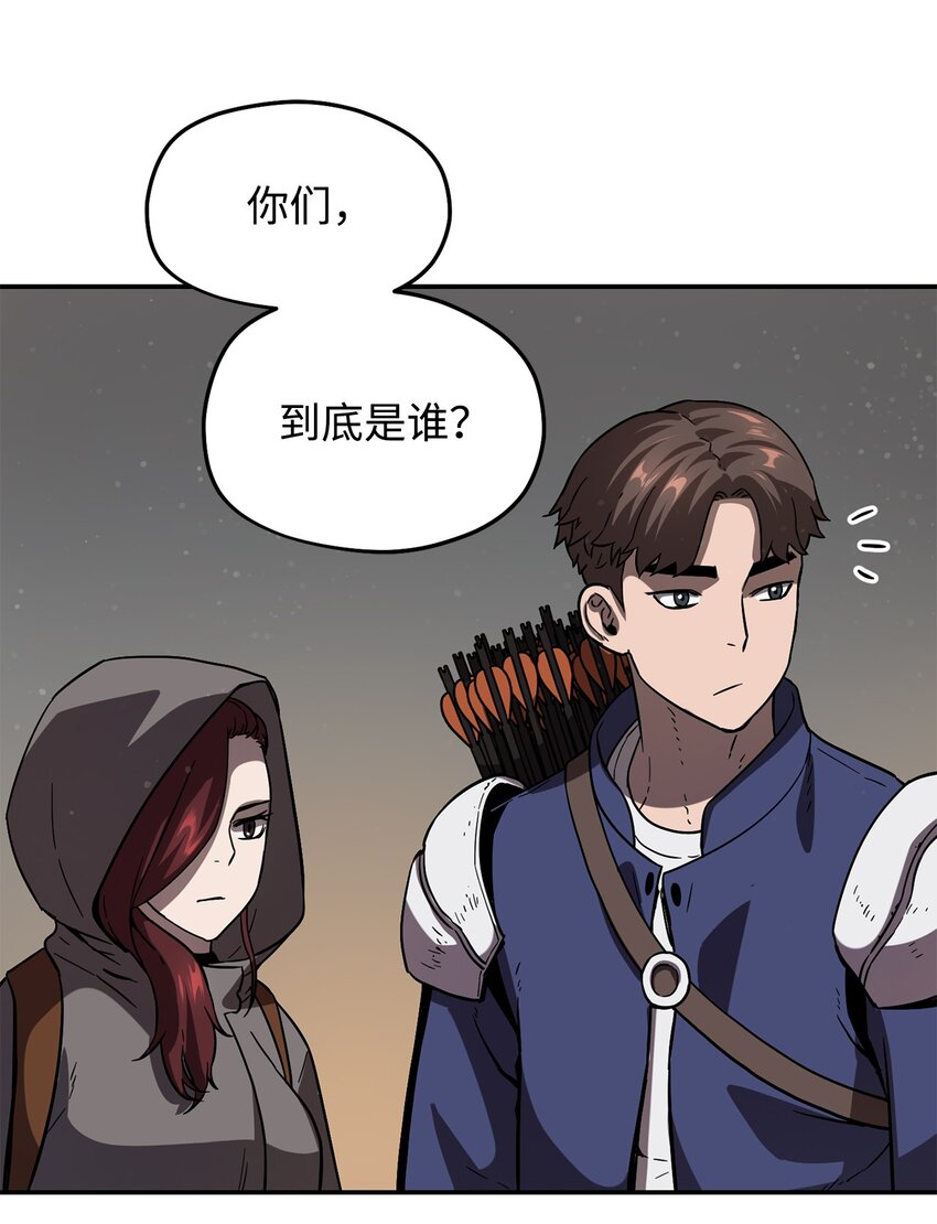 007 另一个黑影35