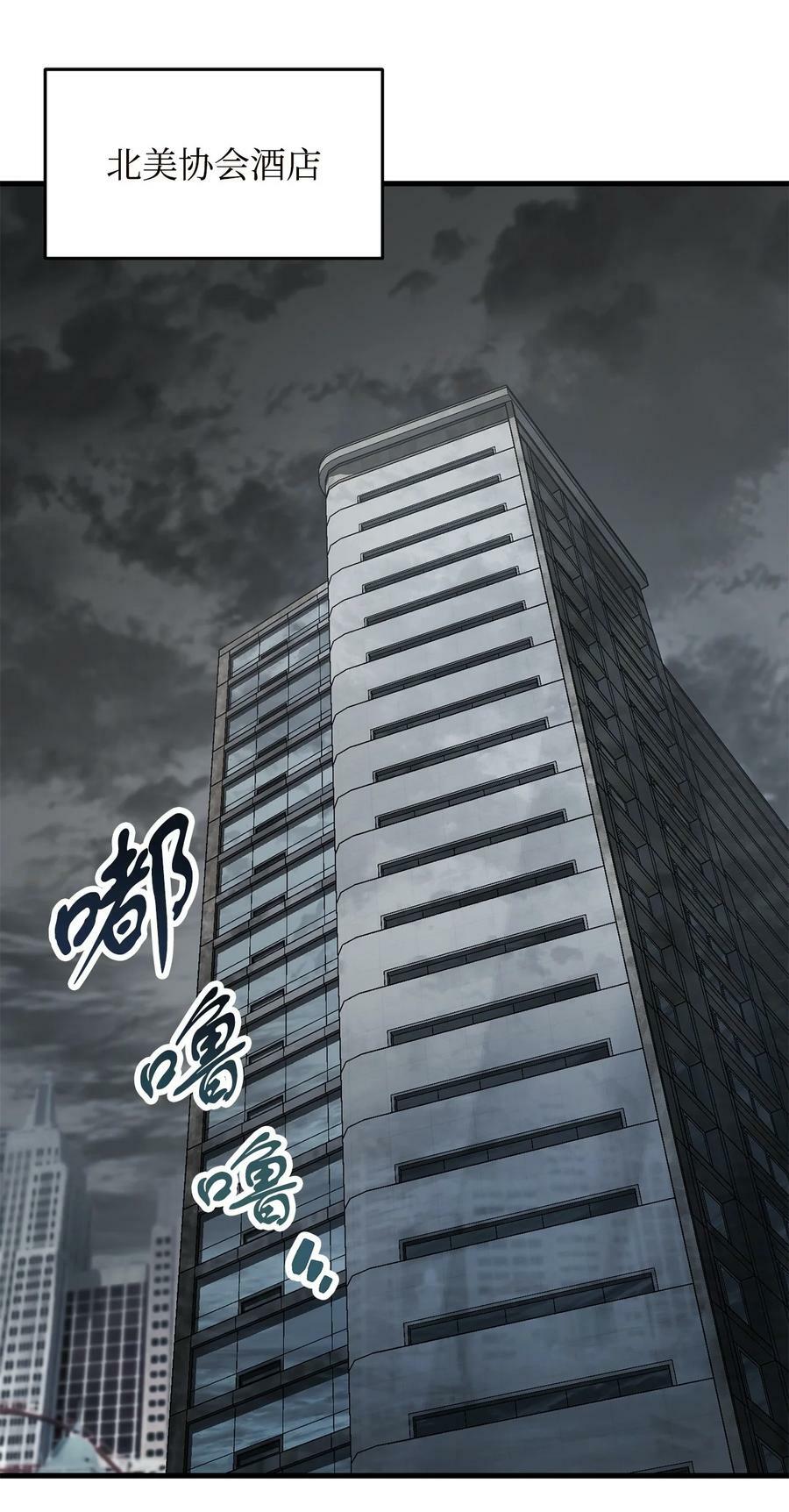 096 天使83
