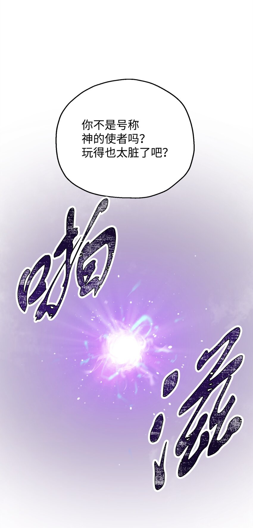 055 想要的东西99