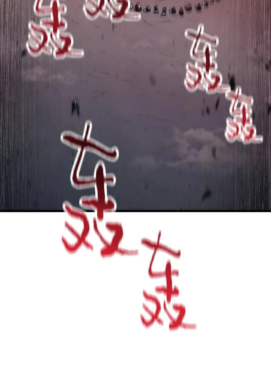 137 独吞计划64