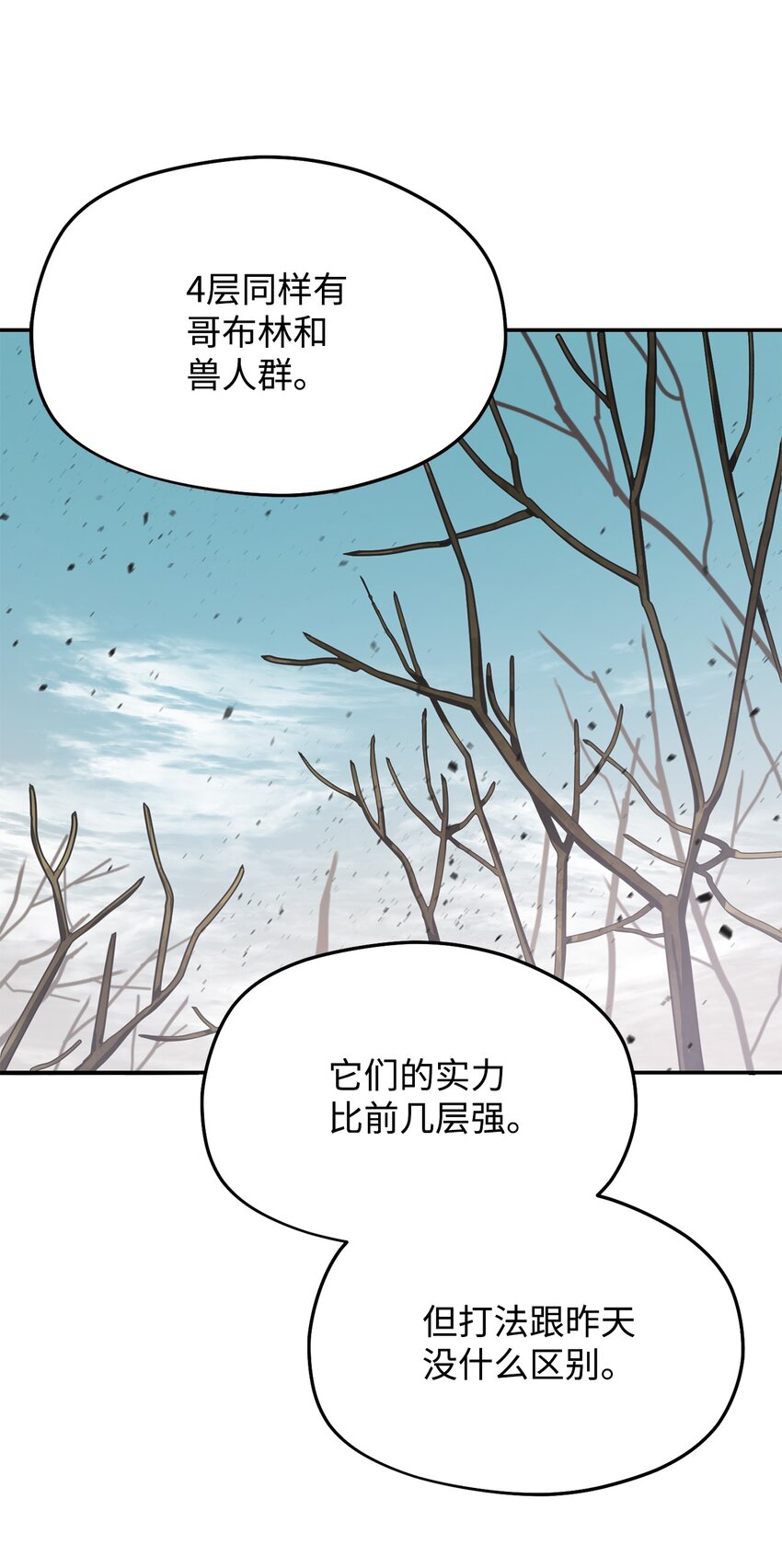 003 5层考试区17