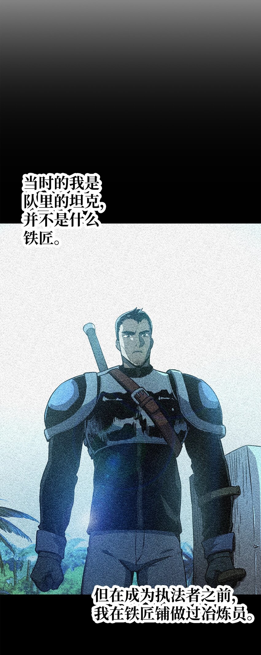 061 位置的探索73