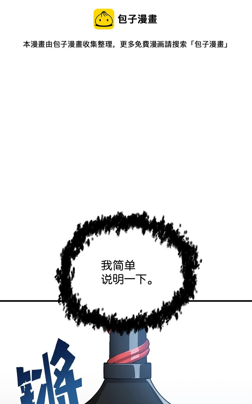 085 圣诞节0